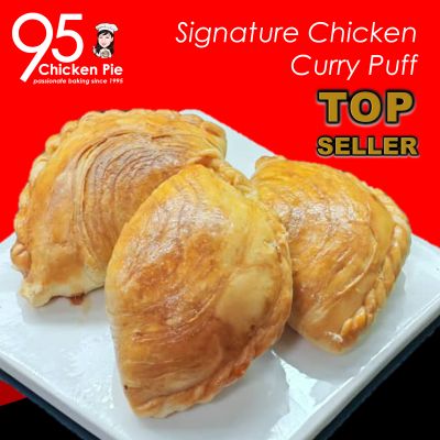 Signature Chicken Curry Puff