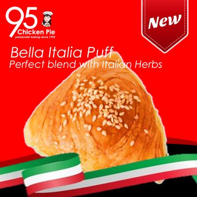 Bella Italia Puff - Original 95