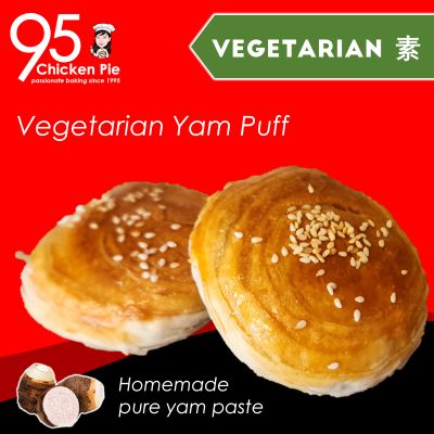 Vegetarian Yam Puff